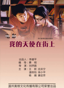 亚洲最新视频在线观看